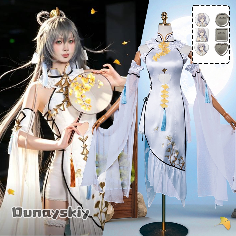 ゲーム羅天一アークオーダーコスプレ服エレガントな女神フォーマ - Formal Wear Japan Women のレビューと価格